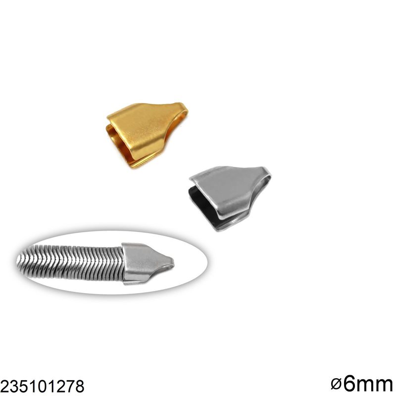 Ακροδέκτης Ατσάλινος για Πλακέ Αλυσίδα 6mm