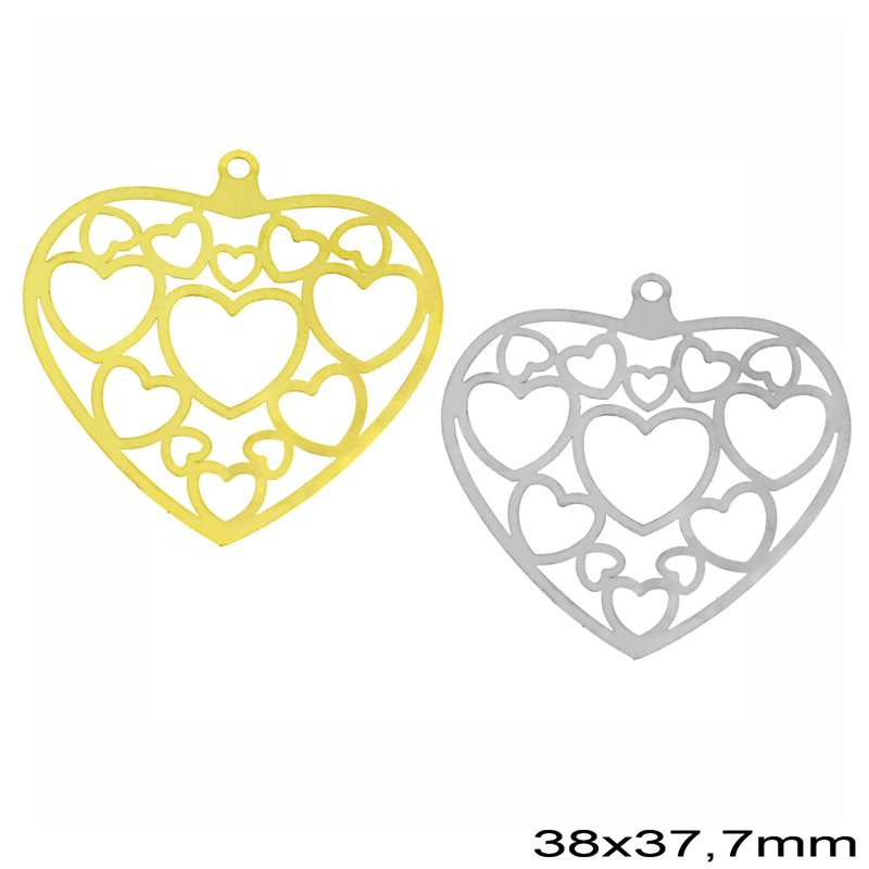 Μπρούτζινη Φιλιγκρί Καρδιά 38x37.7mm