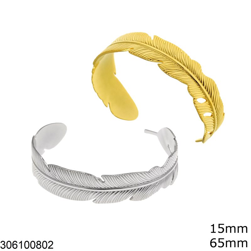 Stainless Steel Open Cuff Bracelet Wing 15mm, 65mm