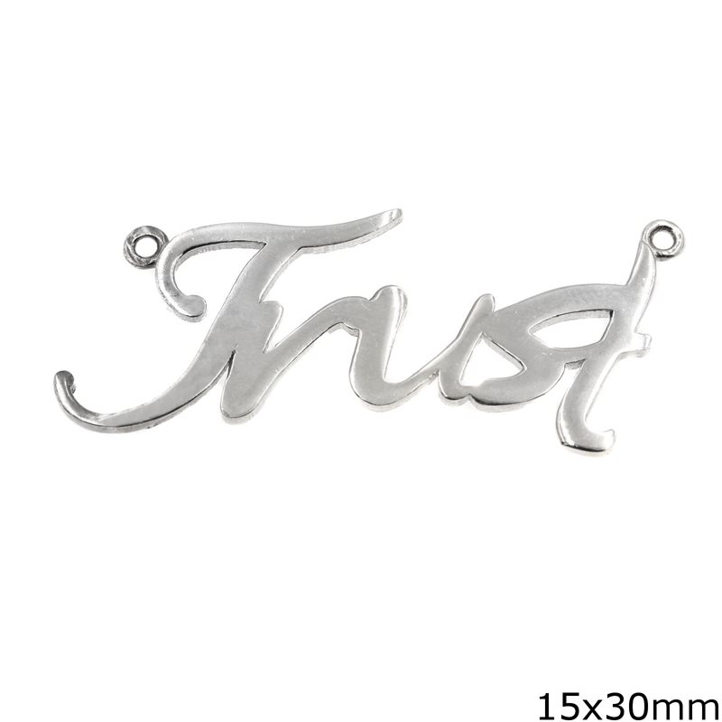 Silver 925 Spacer "Trust" 15x30mm