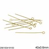 Γράνα Ατσάλινη με Κρίκο 40x0.6mm
