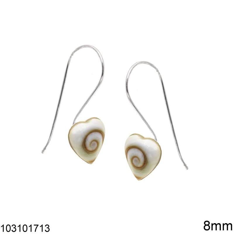 Σκουλαρίκια Ασημένια 925  Καρδιά Μάτι Θάλασσας 8mm