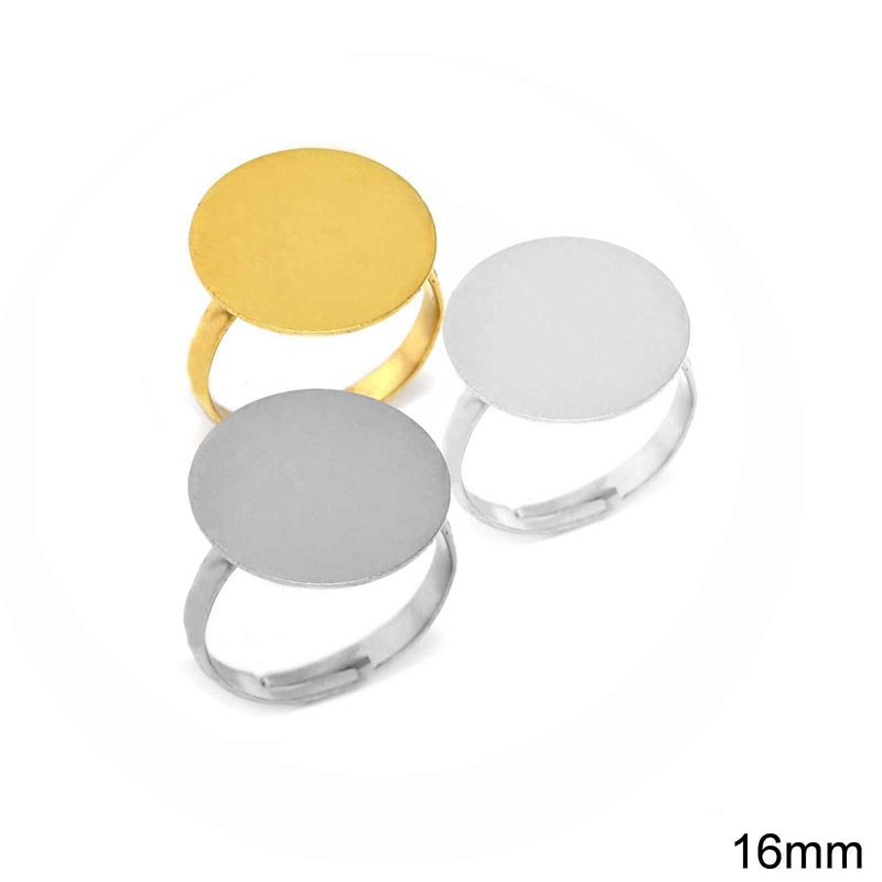 Brass Ring with Flat Base 16mm Open