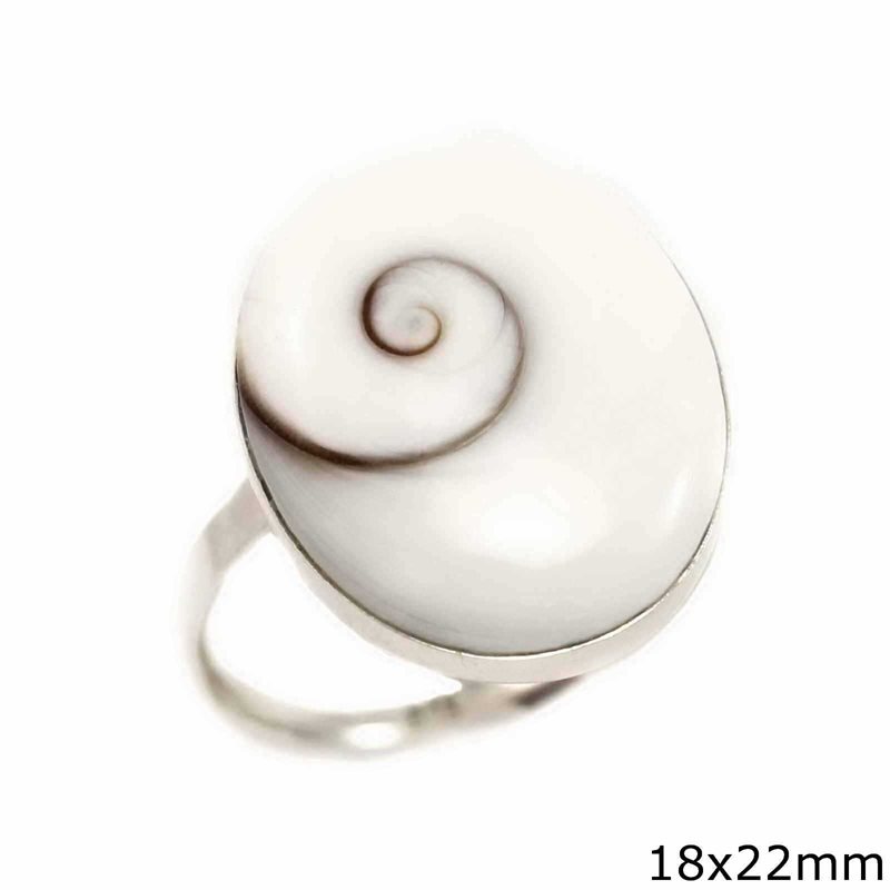 Silver  925 Oval Ring Shiva's Eye 18x22mm
