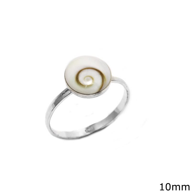 Δαχτυλίδι Ασημένιο  925  Μάτι Θάλασσας10mm