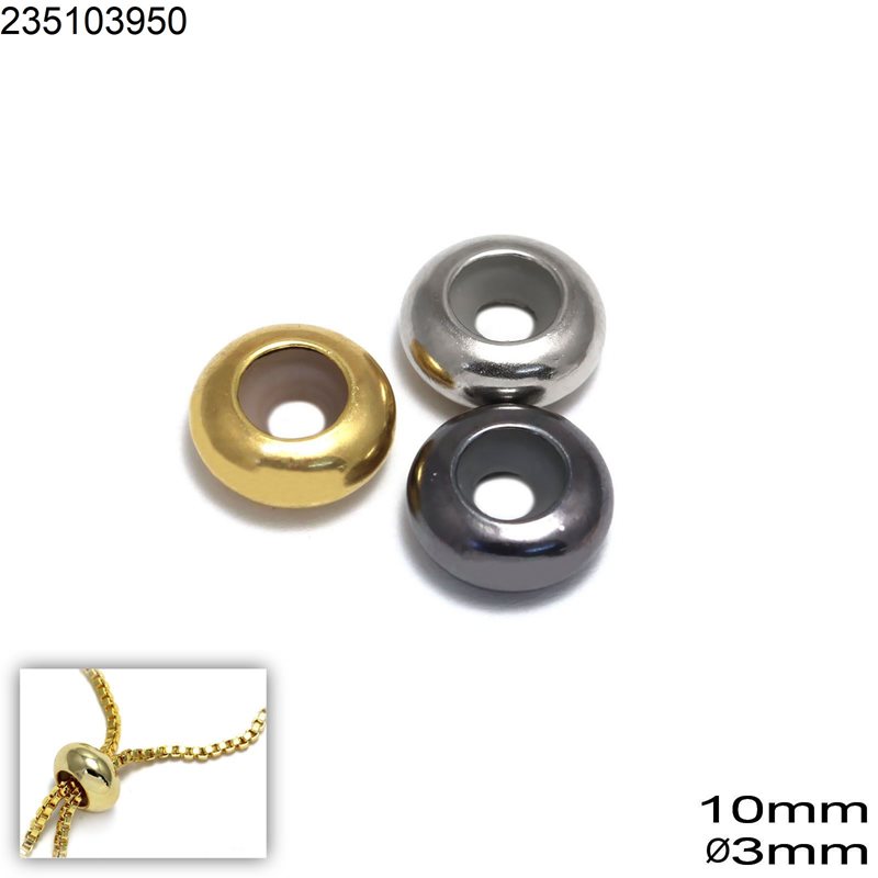 Brass Chain Stopper with Silicone 10mm and 3mm Hole