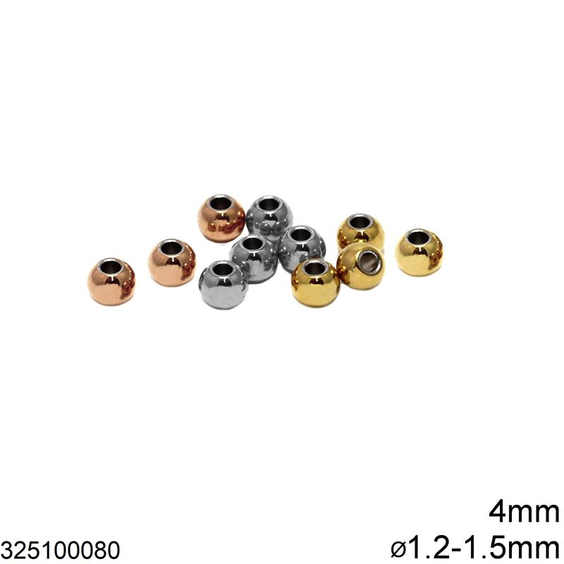 Χάνδρα Ατσάλινη 4mm με τρύπα 1.2-1.5mm