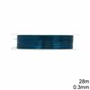Metal Wire 0.3mm