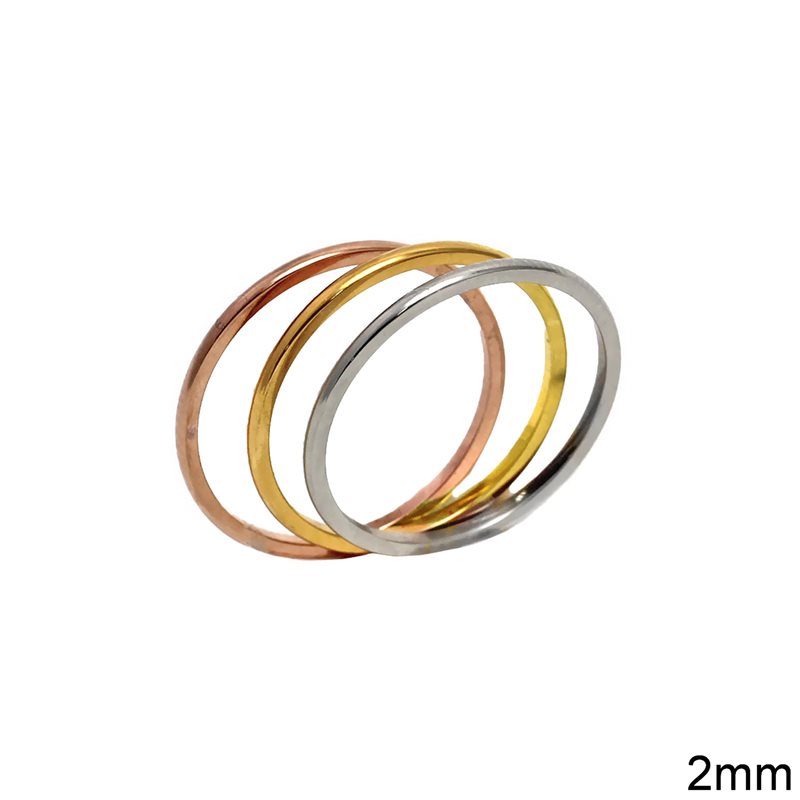 Δαχτυλίδι Ατσάλινο Βέρα Σέτ 3τμχ 2mm