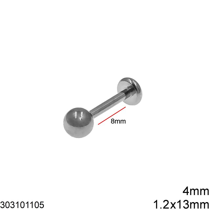 Σκουλαρίκι Τιτάνιο Μπάρα 1.2x13mm με Μπίλια 4mm