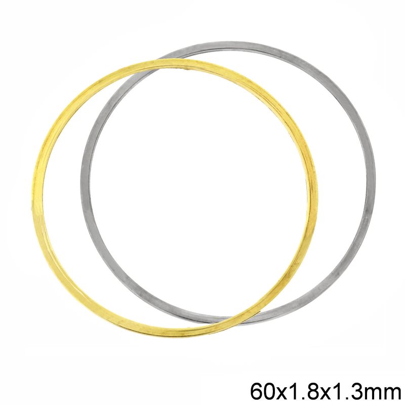 Brass Flat Ring 60x1.8x1.3mm
