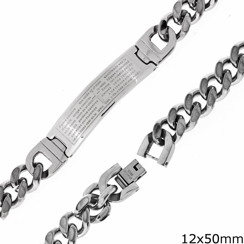 Stainless Steel Bracelet Tag 12x50mm with Wishes 