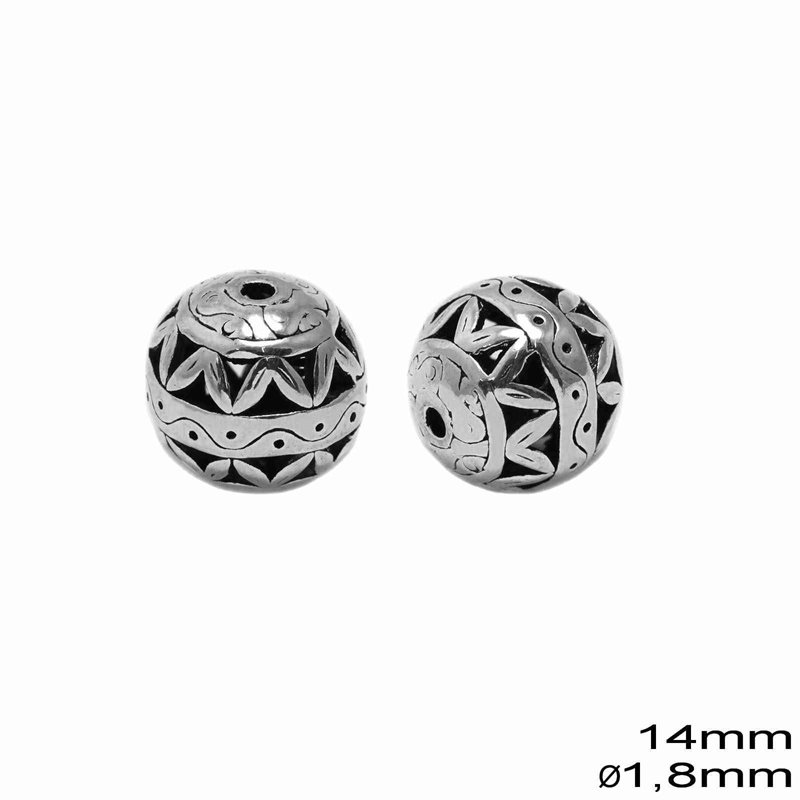 Casting Hollow Bead 14mm