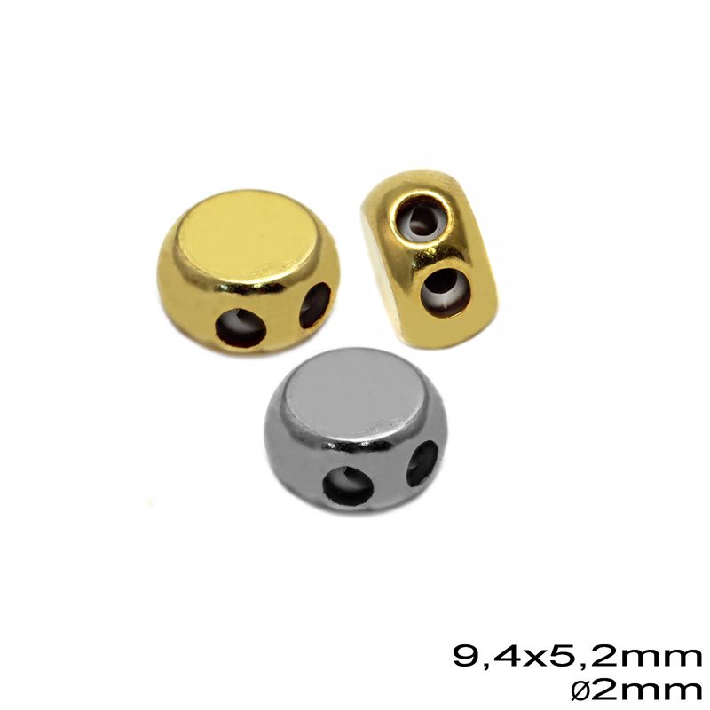 Brass Chain Stopper 9,4x5,2mm