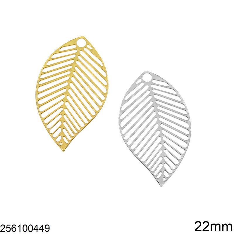 Brass Filigree Leaf 22mm