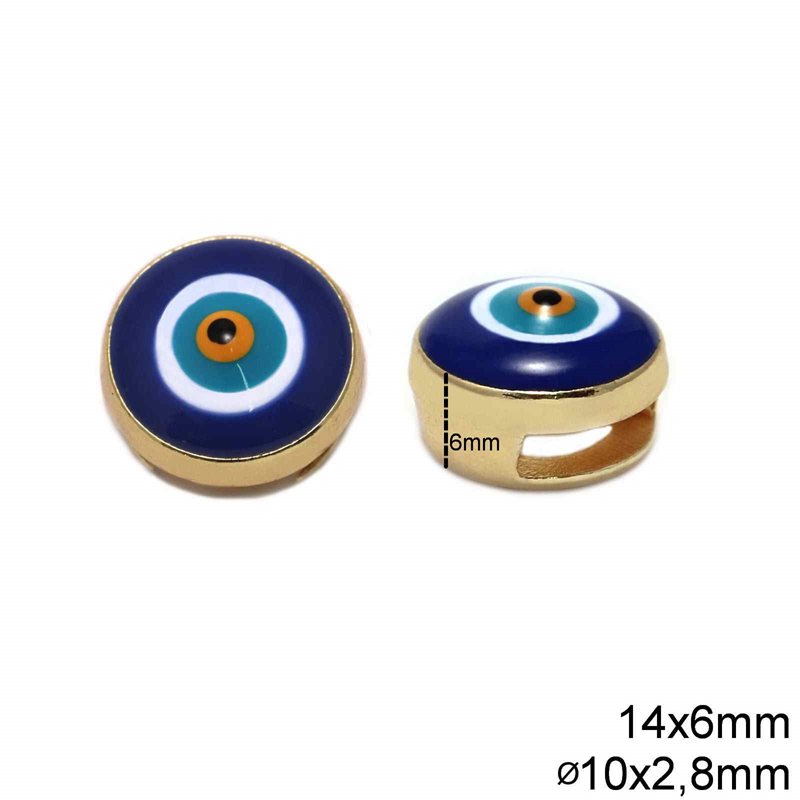 Casting Evil Eye Bead with Enamel 14x6mm