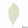 Brass Pendant Leaf 80mm 