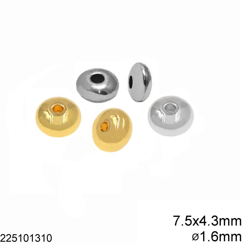 Casting Rondelle Bead 7.5x4.3mm with 1.6mm Hole