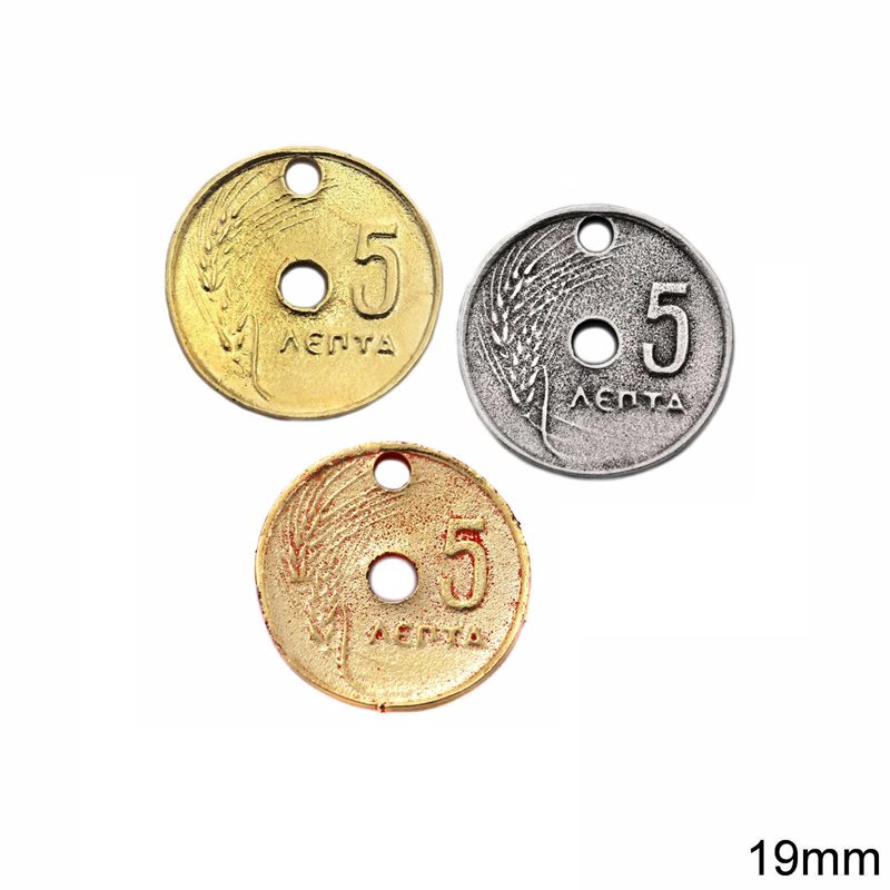 Casting Pendant Coin 19mm