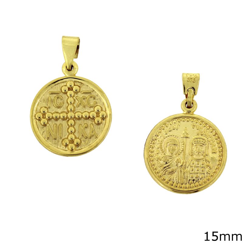 Gold  Constantinato Coin 15mm K9 0.96gr