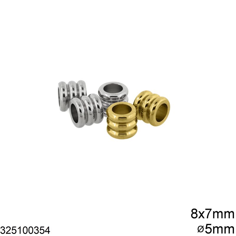 Χάνδρα Ατσάλινη Σωληνάκι 8x7mm με Τρύπα 5mm