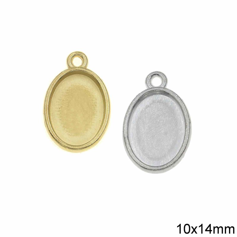 Casting Oval Pendant Cup 10x14mm