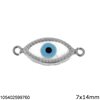 Μενταγιόν & Διάστημα Ασημένιο 925 Μάτι με Φίλντισι 7x14mm