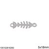 Silver 925 Pendant & Spacer Herringbone 5mm