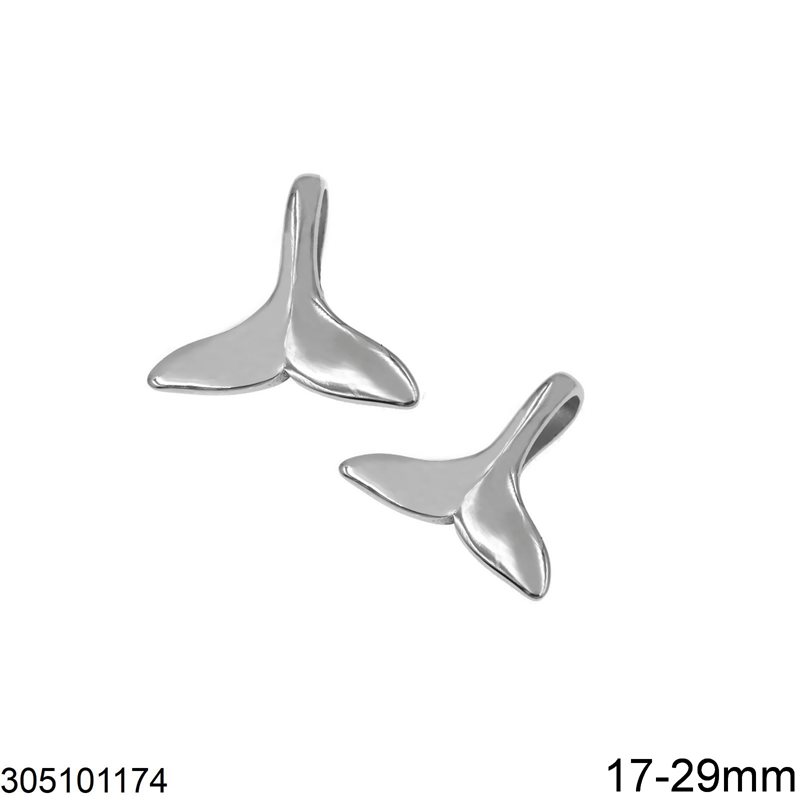 Μενταγιόν Ατσάλινο Ουρά Φάλαινας 17-29mm