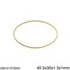 Brass Oval Hammered Flat Ring 46.4x30x1.3x1mm