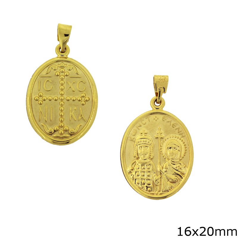 Gold Oval Constantinato Coin 16x20mm K14  1.5gr