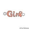 Μενταγιόν & Διάστημα Ασημένιο 925  "Girl" με Σμάλτο 18mm, 21x12mm