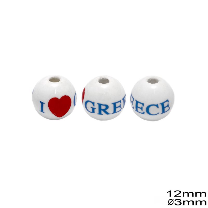 Ceramic Bead 12mm with 3mm Hole