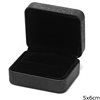 Leather Packaging Box Brushed Finish 5x6cm