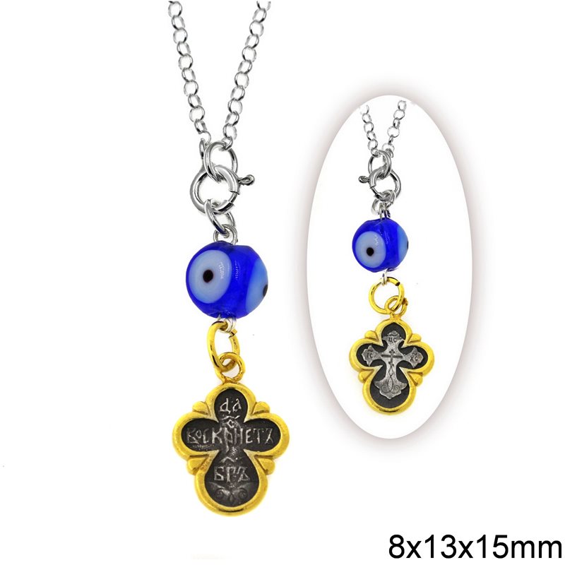 Silver 925 Car Amulet Double Sided Cross with Evil Eye 8x13x15mm, 12-14cm