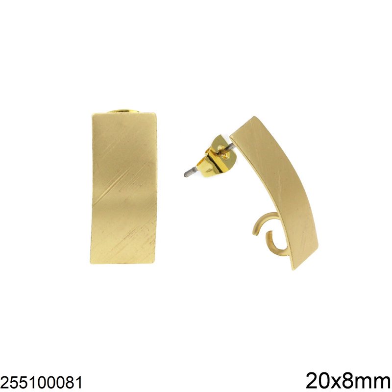 Σκουλαρίκι Χυτό Ορθογώνιο Καμπυλωτό 20x8mm με Κρικάκι,Επίχρυσο Ματ NF