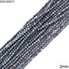 Sapphire Faceted Round Beads 2mm