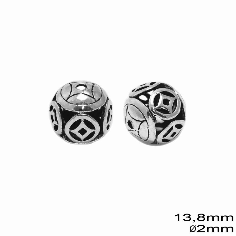 Casting Hollow Bead 13,8mm