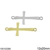 Silver 925 Spacer Cross 12x20mm