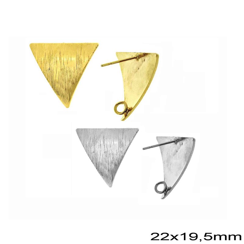 Σκουλαρίκι Μπρούτζινο Τρίγωνο 22x19,5mm