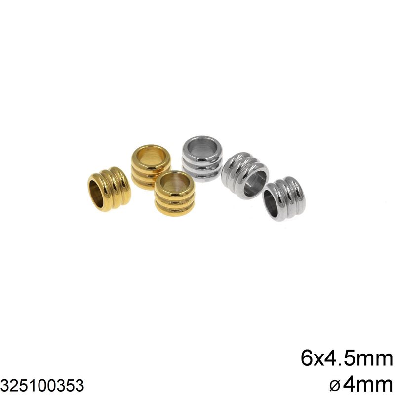 Χάνδρα Ατσάλινη 6x4.5mm με Τρύπα 4mm