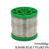 Soldering Wire Ecoloy Lead-free S-Sn99,3Cu0,7 FLUX2.0%