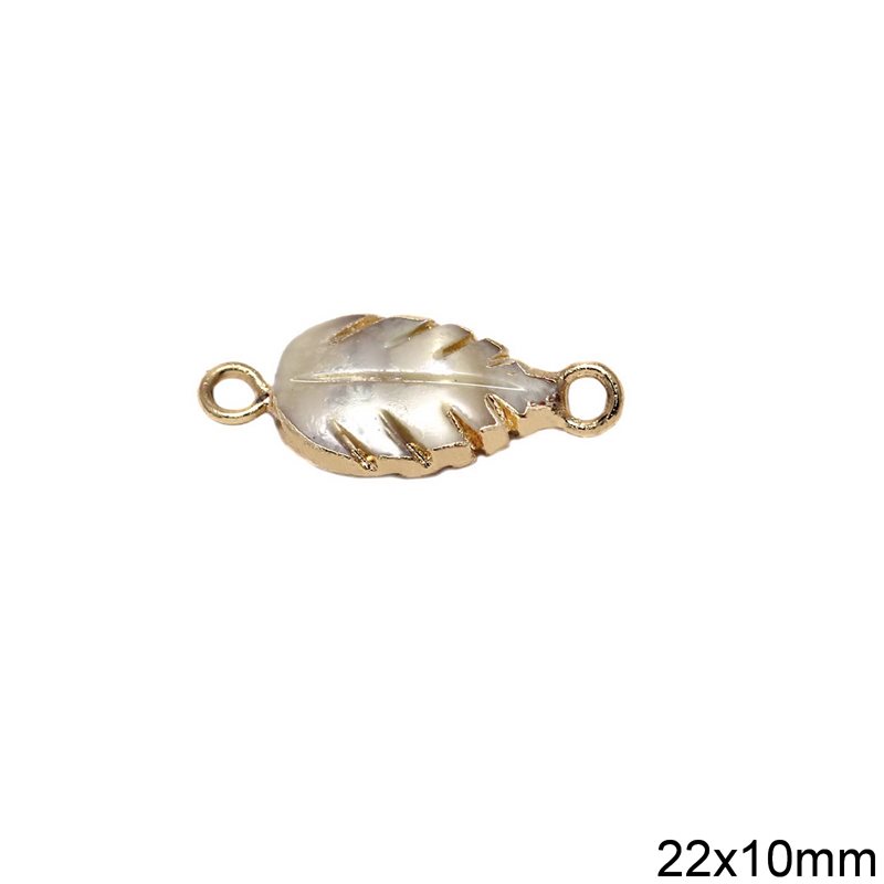 Shell Leaf Spacer 22x10mm