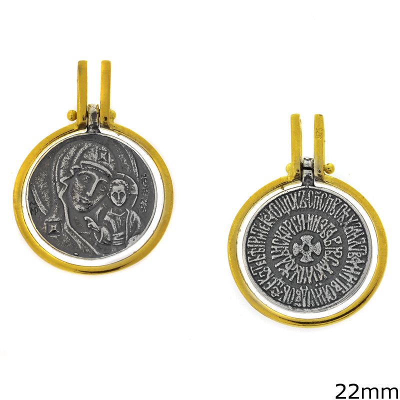 Silver 925  Pendant Holy Mary 22mm