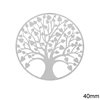 Μπρούτζινο Φιλιγκρί Μενταγιόν Δέντρο Ζωής 40mm