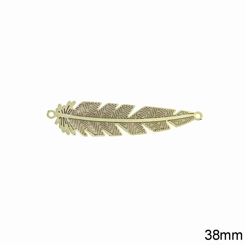 Brass Filigree Spacer Feather 28mm