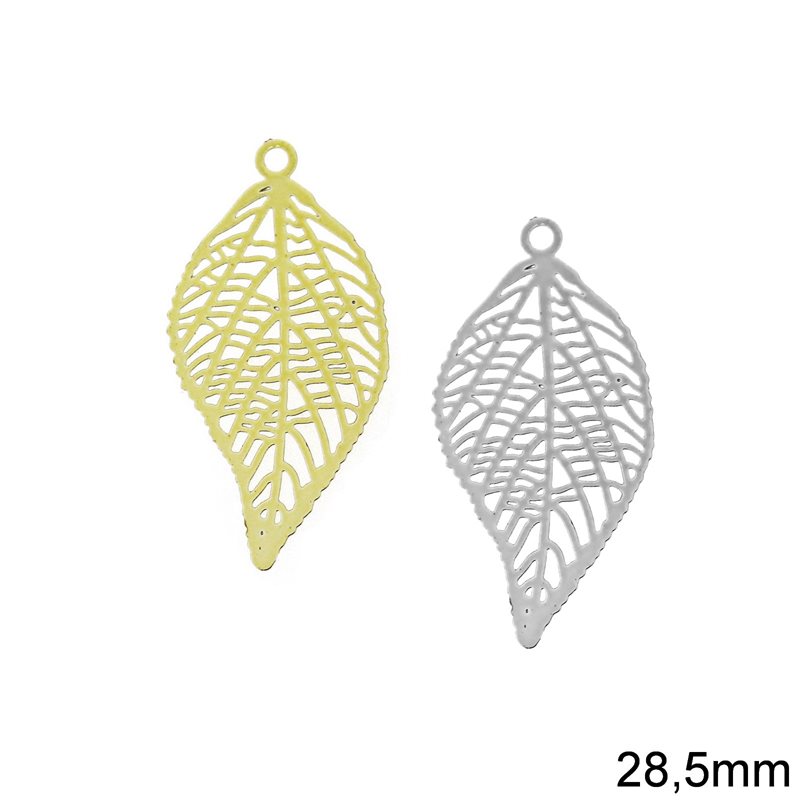 Brass Filigree Leaf 28,5mm