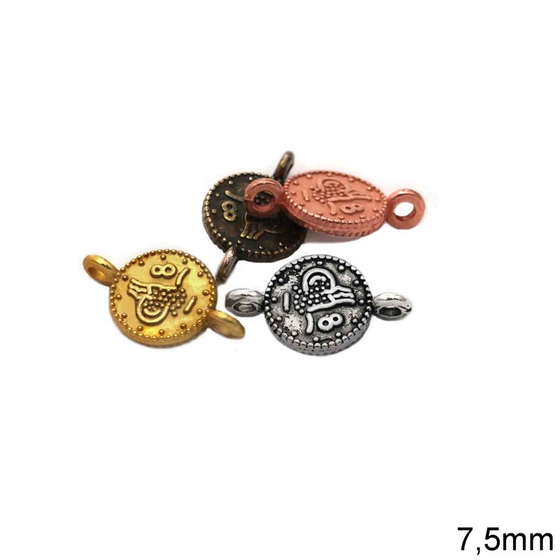 Διάστημα Χυτό Φλουράκι 7.5mm