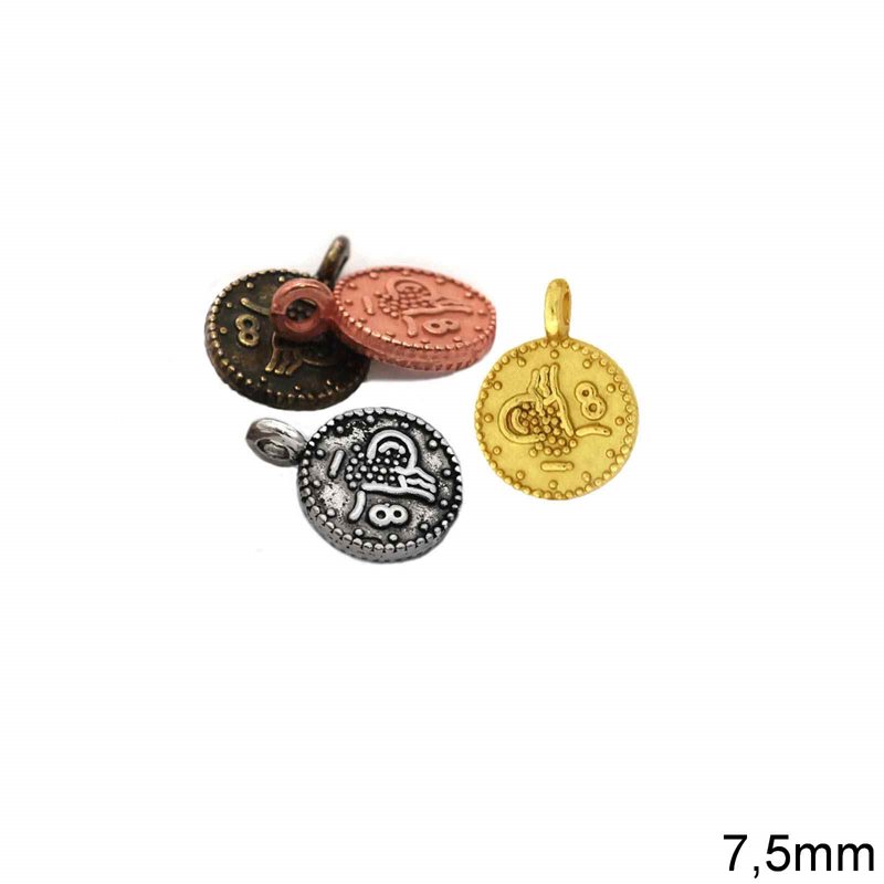 Casting Pendant Coin 7.5mm