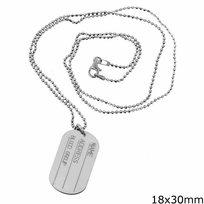 Κολλιέ Ασημένιο  925 Ταυτότητα 18χ30mm με Αλυσίδα Μπιλάκι Διαμαντέ 1.5mm
